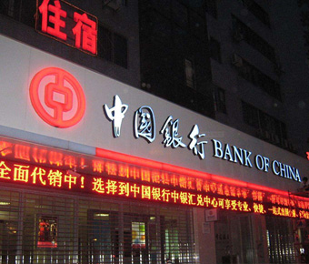 小猪视频app在线官方下载