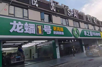 小猪视频app下载网站入口告诉你小猪视频app在线官方下载那些你不知道事儿！