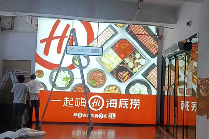 金山百联，南通店完工—小猪视频app下载网站入口出品必出精品